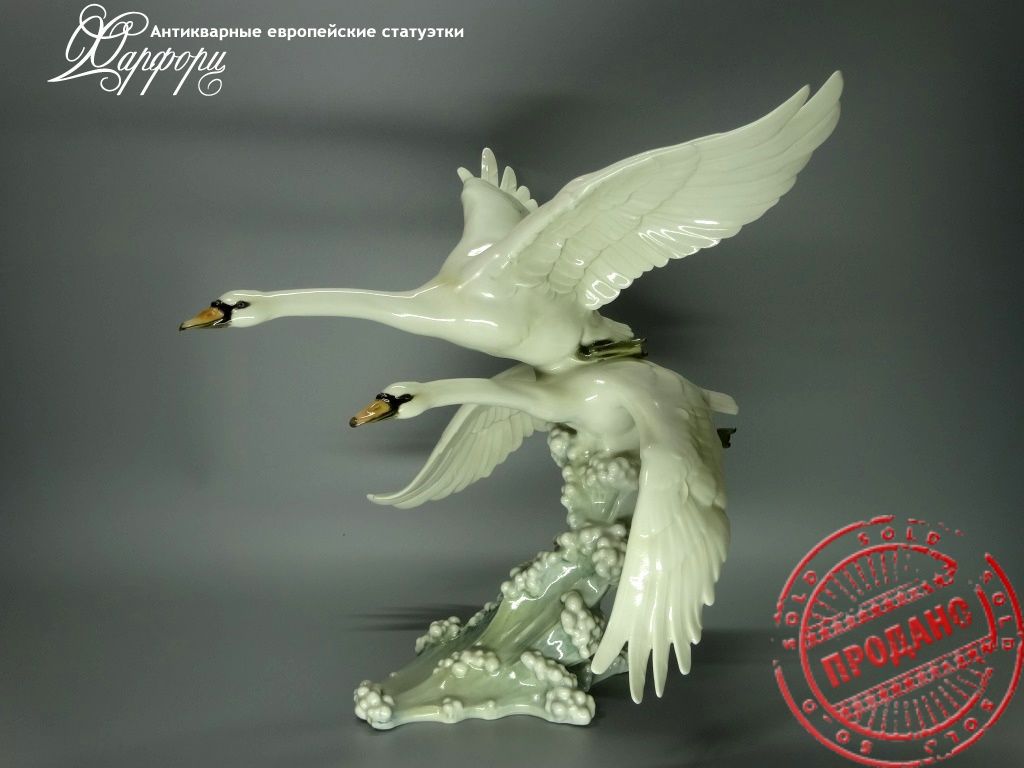 Фарфорвая статуэтка Hutschenreuther